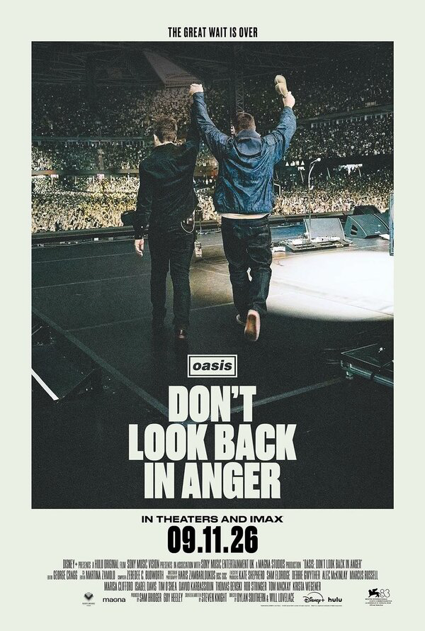 «Оазис»: Не оглядывайся в гневе (2026) - смотреть онлайн